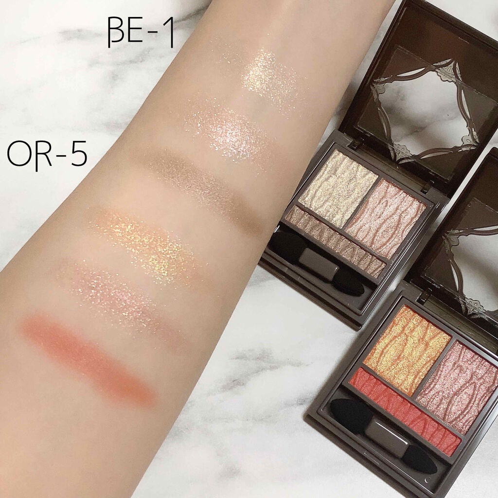 プリズムヴィーナス アイズ/Visée/アイシャドウパレットを使ったクチコミ(2枚目)