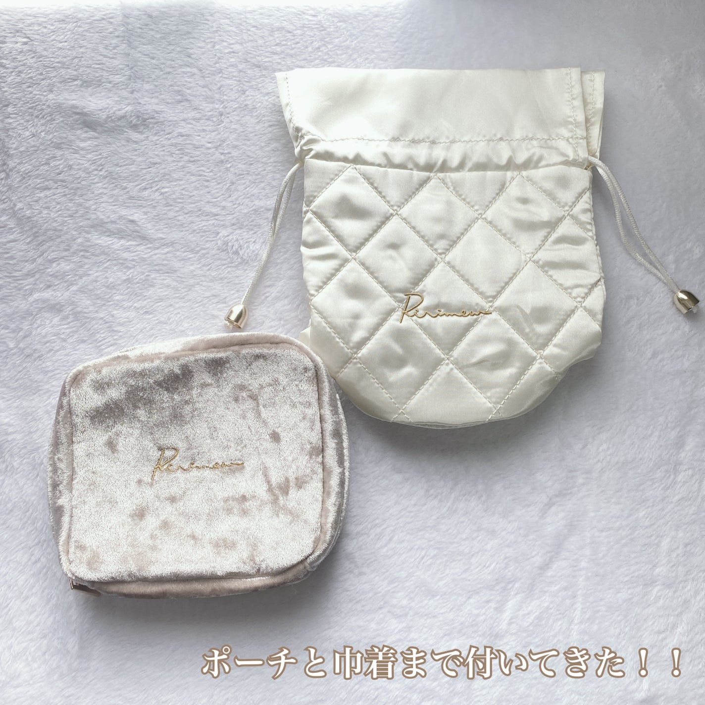 インザミラーアイパレット/Ririmew/アイシャドウパレットを使ったクチコミ(5枚目)