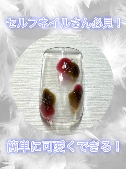 パル カラージェル/キャンドゥ/ジェルネイルを使ったクチコミ(1枚目)