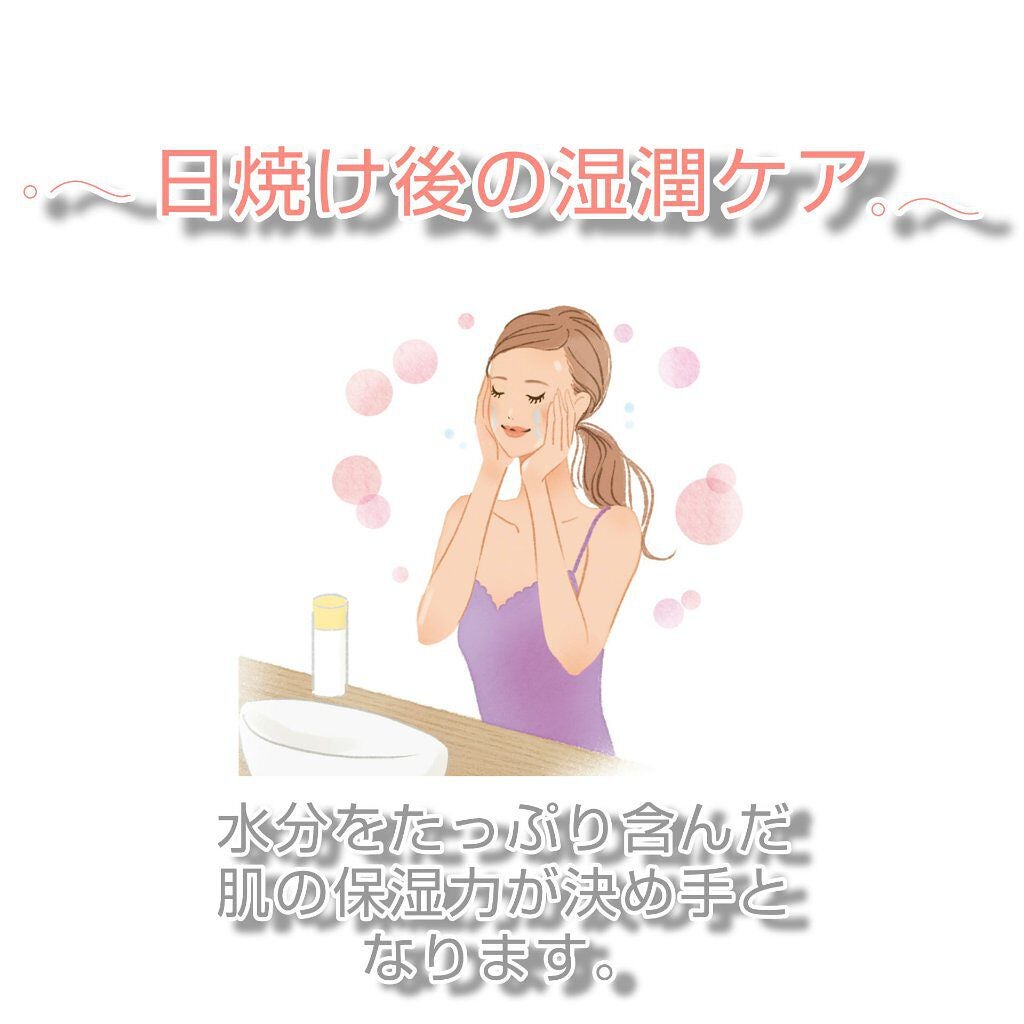 ホホバオイル/無印良品/ボディオイルを使ったクチコミ(6枚目)