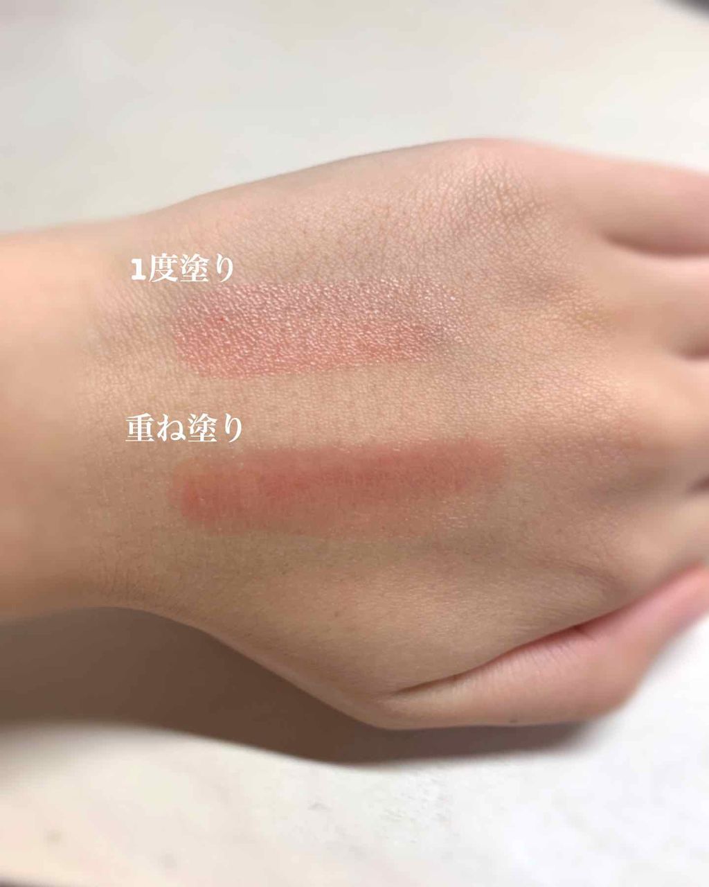 オペラ リップティント N/OPERA/リップティントを使ったクチコミ（3枚目）