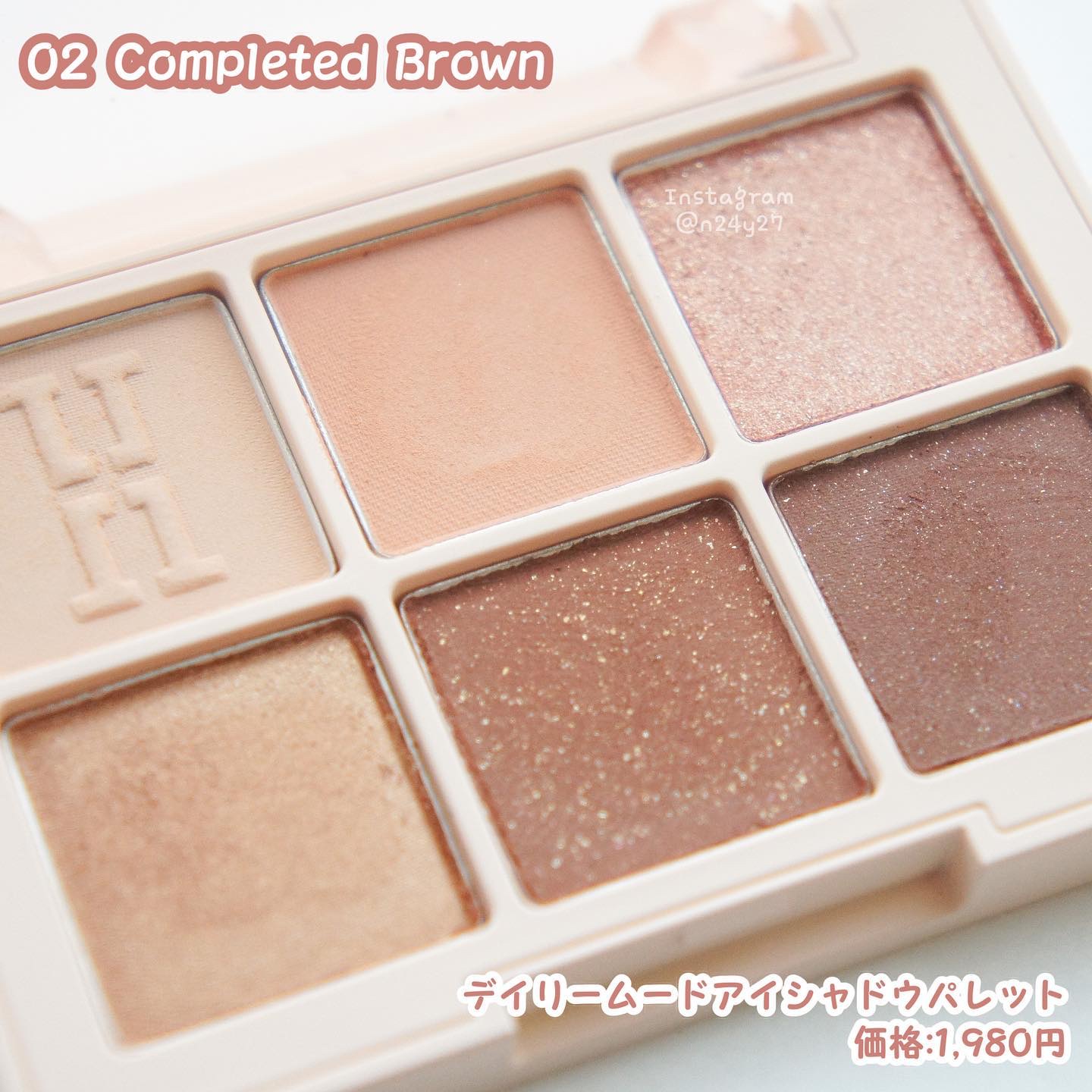 デイリームードアイシャドウパレット/MAD PEACH/アイシャドウパレットを使ったクチコミ（3枚目）