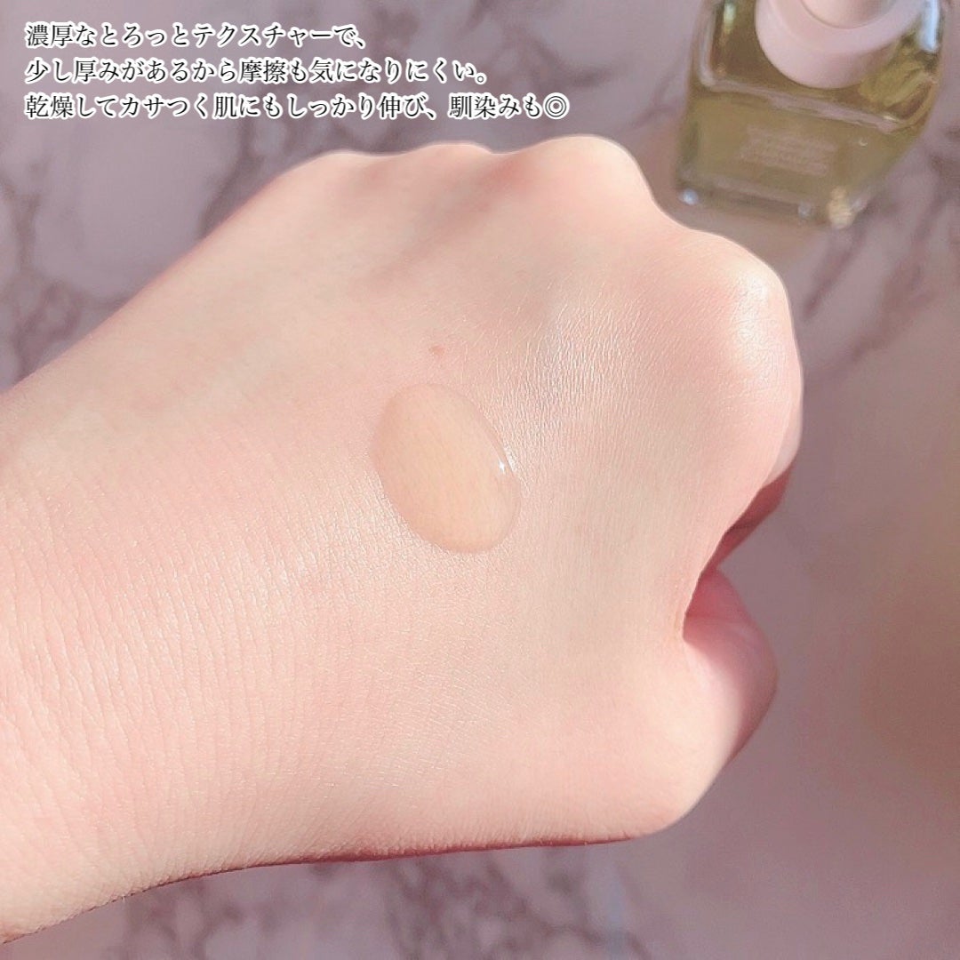 プロポリスエナジーカーミングアンプル/By Wishtrend/美容液を使ったクチコミ(4枚目)