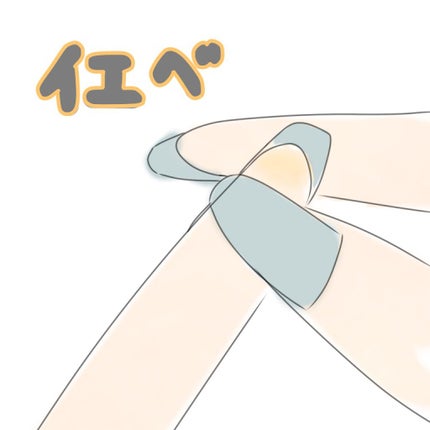 律 on LIPS 「イエベ、ブルベ診断!意外と、知らない人が多いと思います!診断と..」(4枚目)