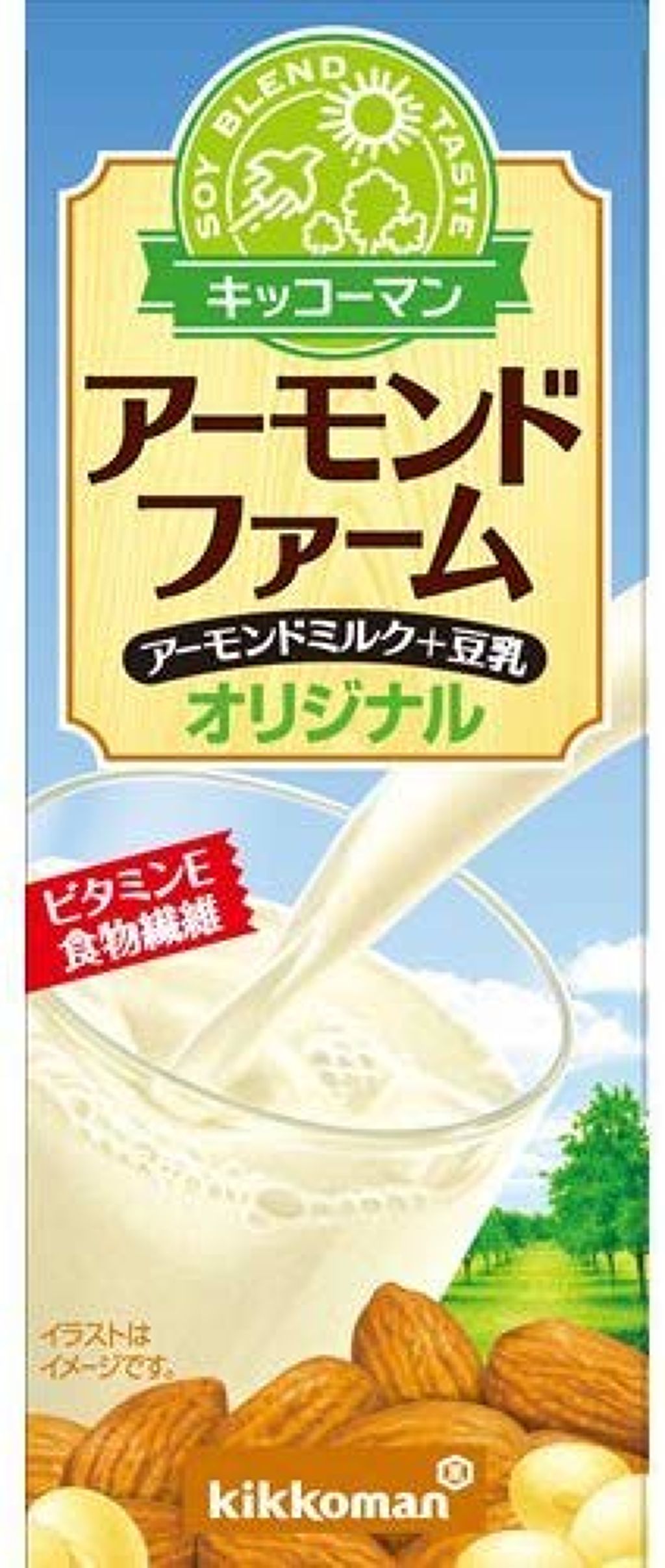 アーモンドファーム オリジナル