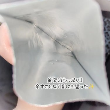 セレクション モイスチャー NMFケア マスク/JMsolution-japan edition-/シートマスク・パックを使ったクチコミ（3枚目）