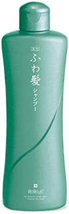 ウェルベスト リリィジュ 薬用ふわ髪シャンプー