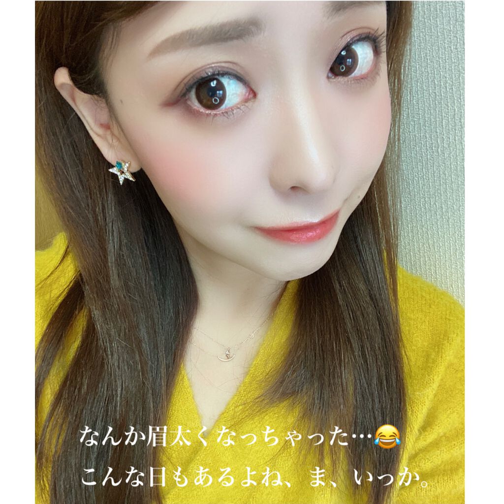 ロイヤルヴィンテージ アイズ/リンメル ロンドン/アイシャドウパレットを使ったクチコミ(3枚目)