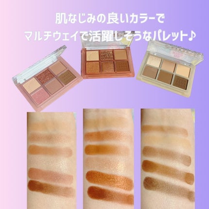 ザショッキングスピンオフパレット/TONYMOLY/アイシャドウパレットを使ったクチコミ(2枚目)