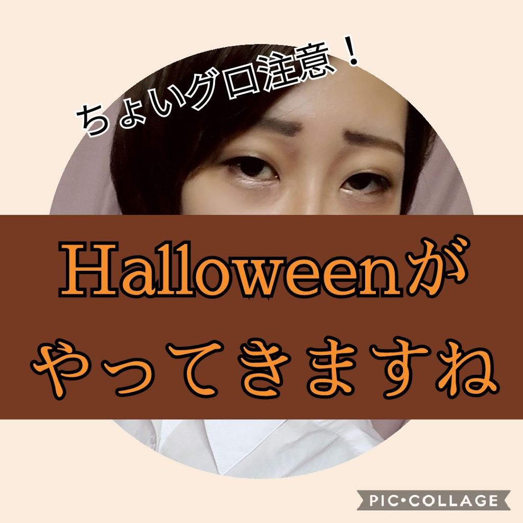 ディアダーリン ウォータージェルティント/ETUDE/リップティントを使ったクチコミ（1枚目）