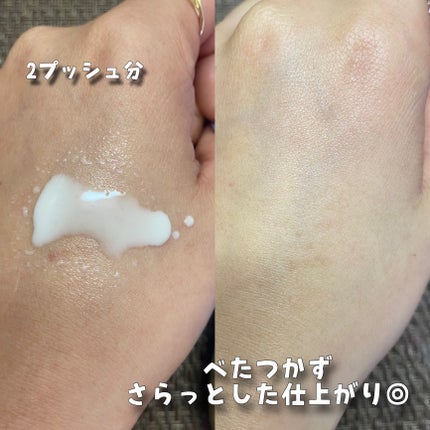 ニベアUV ディーププロテクト&ケア ミルクミスト/ニベア/日焼け止めミスト・スプレーを使ったクチコミ(3枚目)