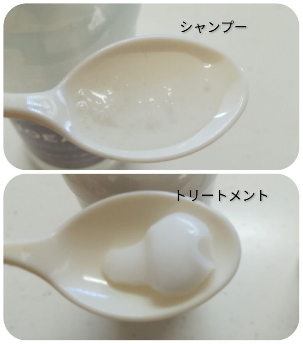 スムースクレンズシャンプー／スムーススリークトリートメント/JOEARO/市販シャンプーを使ったクチコミ（3枚目）