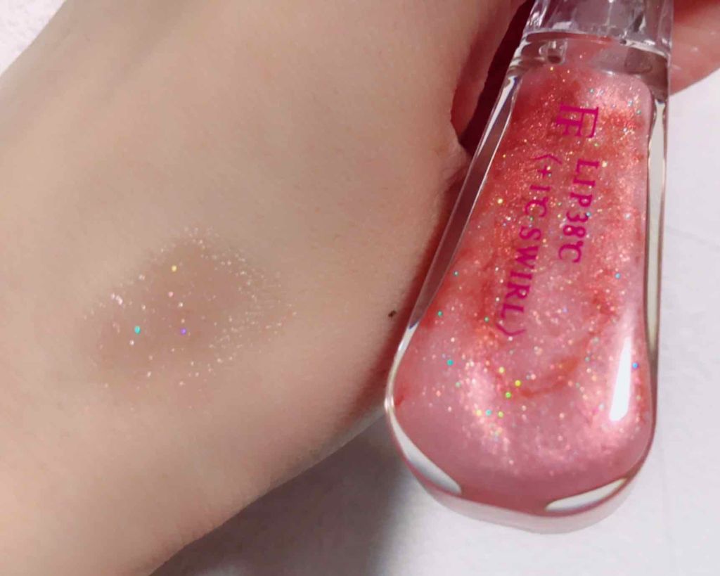 38°C / 99°F リップトリートメント (リップ美容液)/UZU BY FLOWFUSHI/リップケアを使ったクチコミ(2枚目)