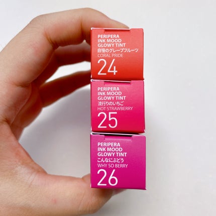 インク ムード グロイ ティント/PERIPERA/リップティントを使ったクチコミ(8枚目)