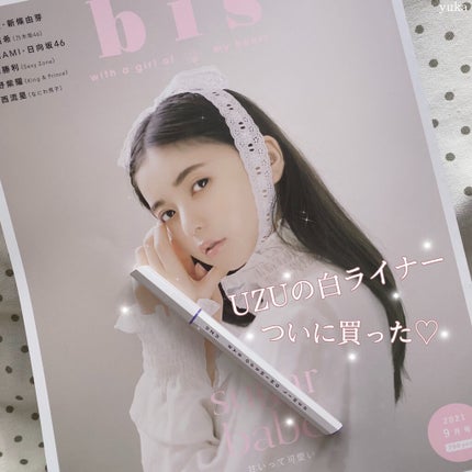 EYE OPENING LINER/UZU BY FLOWFUSHI/リキッドアイライナーを使ったクチコミ(1枚目)