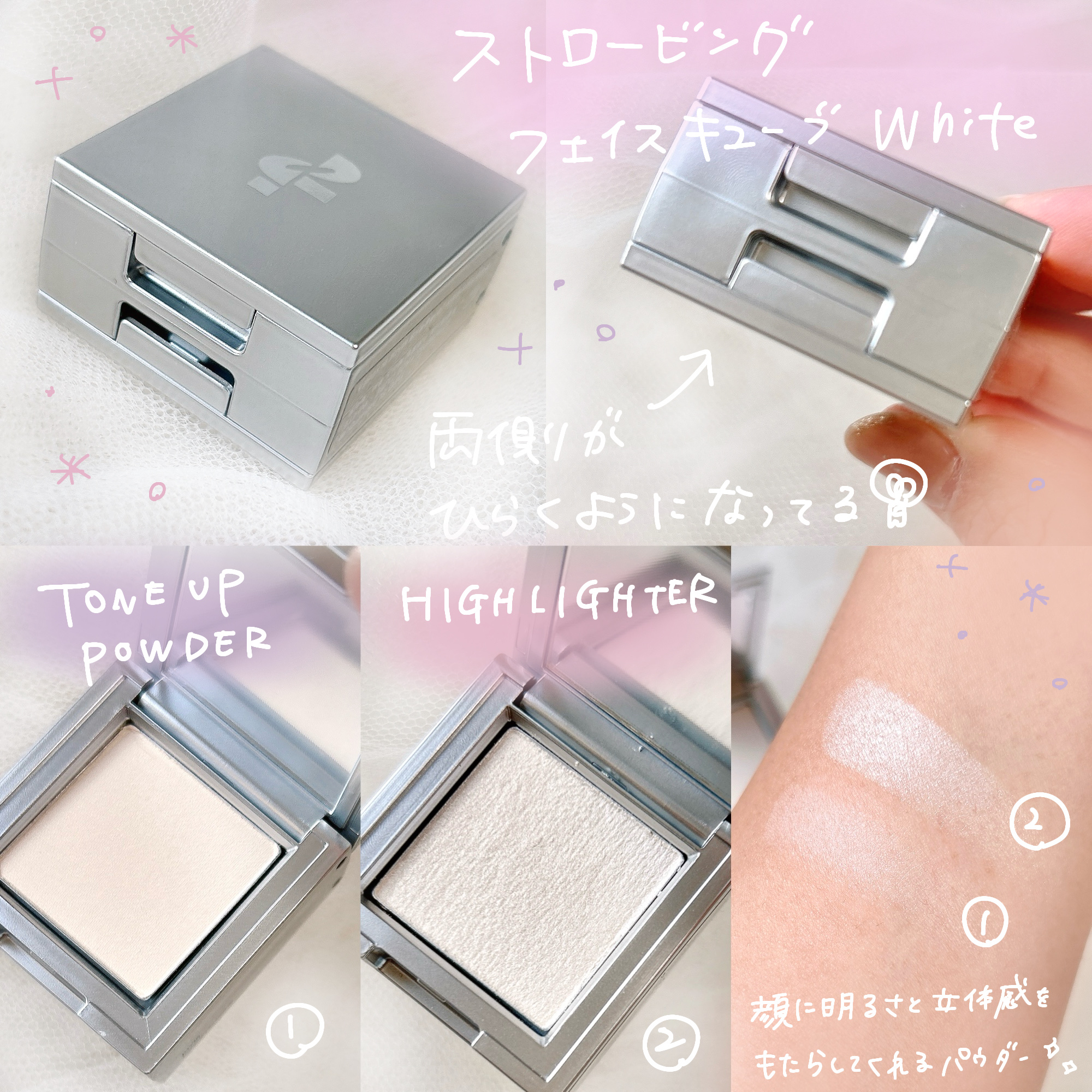 グレイズリップチェンジャー/TWO SLASH FOUR/口紅を使ったクチコミ（2枚目）