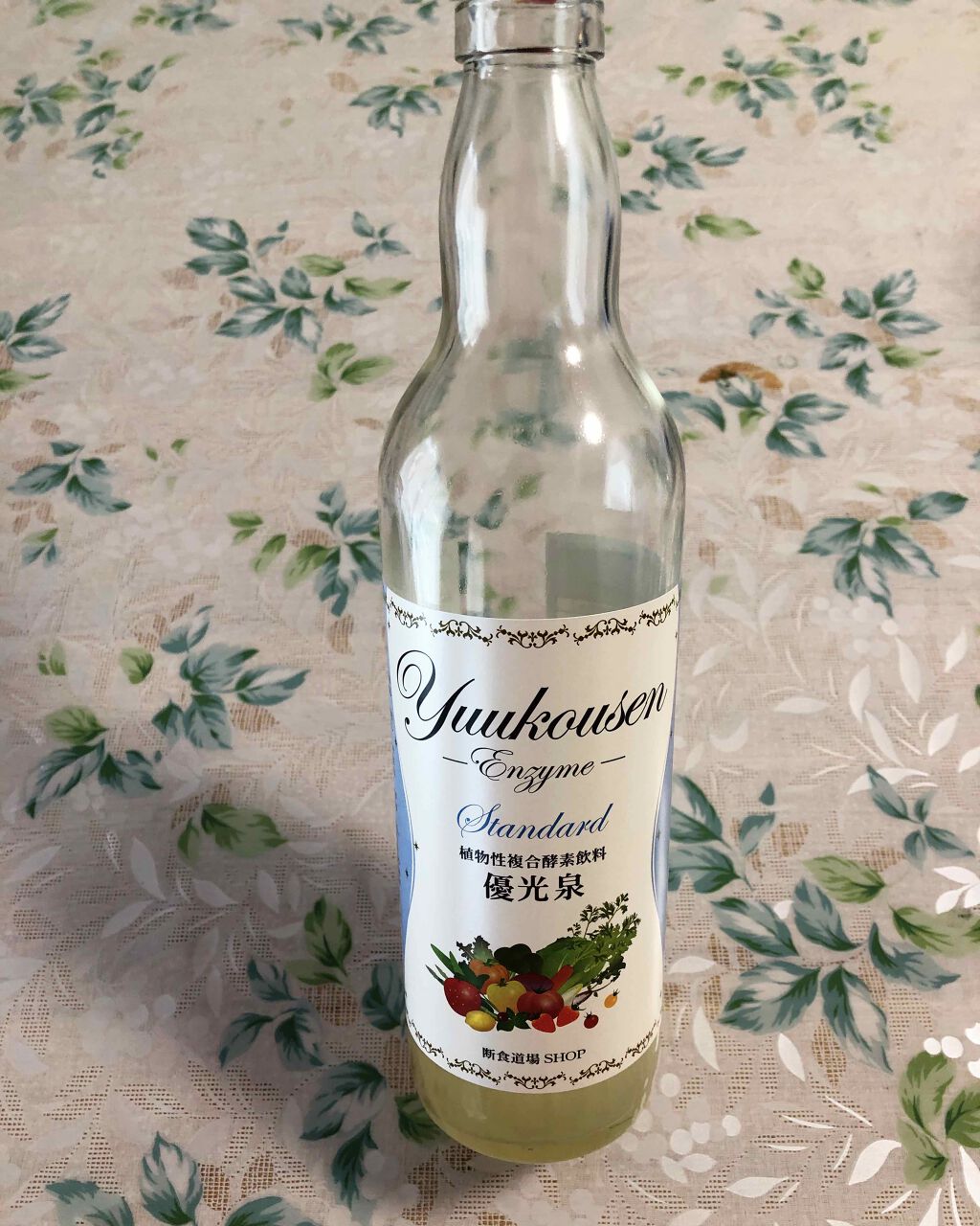 優光泉/優光泉/酵素ドリンクを使ったクチコミ（1枚目）