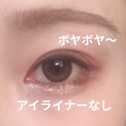 クリーミータッチライナー/キャンメイク/ジェルアイライナーを使ったクチコミ(4枚目)