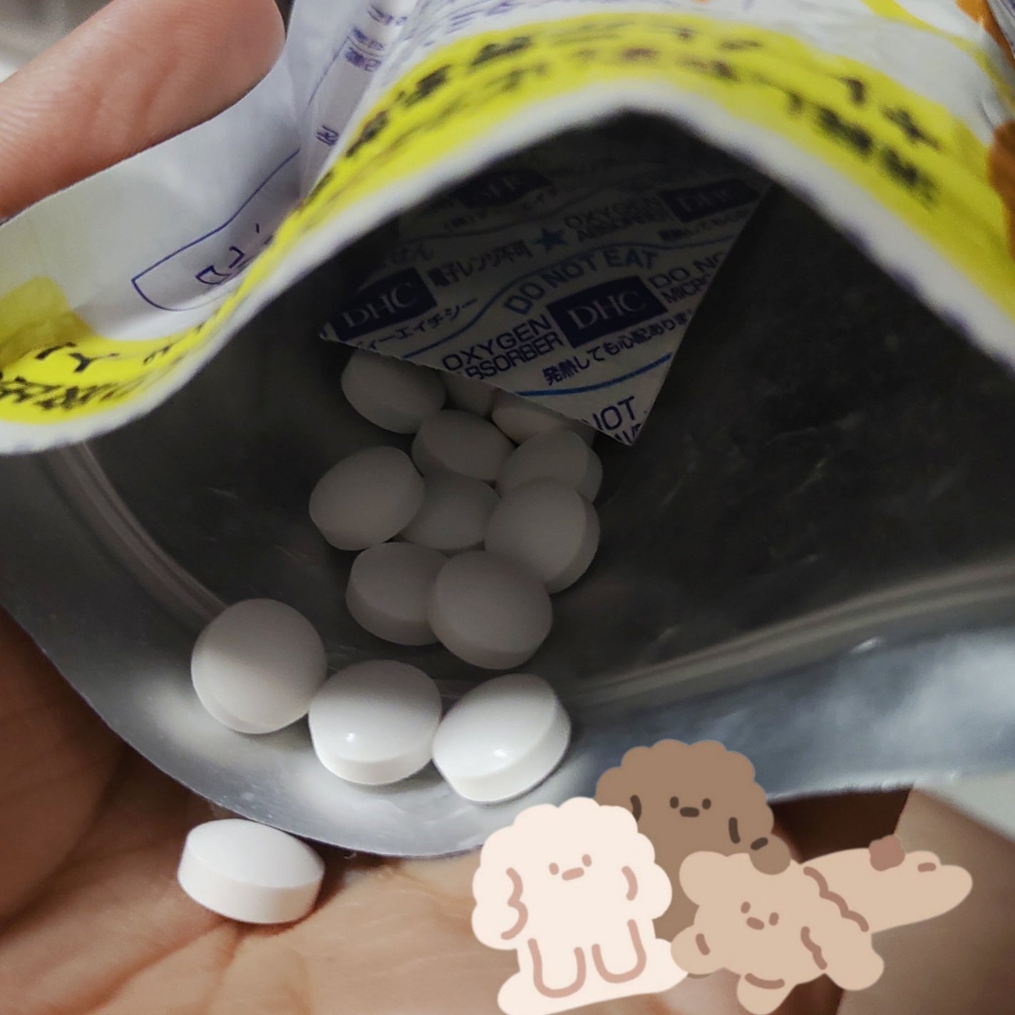 DHC 持続型ビタミンC/DHC/美容サプリメントを使ったクチコミ(2枚目)