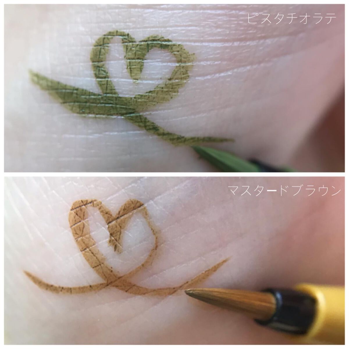 シルキーリキッドアイライナーWP/D-UP/リキッドアイライナーを使ったクチコミ(2枚目)