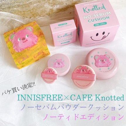 ノーセバム パウダー クッション/innisfree/クッションファンデーションを使ったクチコミ(1枚目)