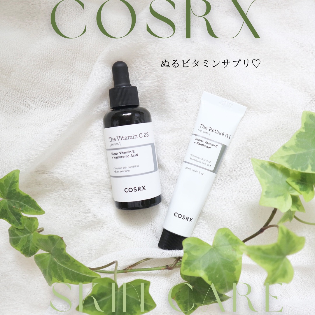 RXザ・ビタミンC23セラム/COSRX/美容液を使ったクチコミ（1枚目）