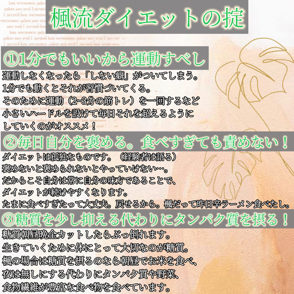 サントリー天然水/サントリー/ミネラルウォーターを使ったクチコミ（2枚目）