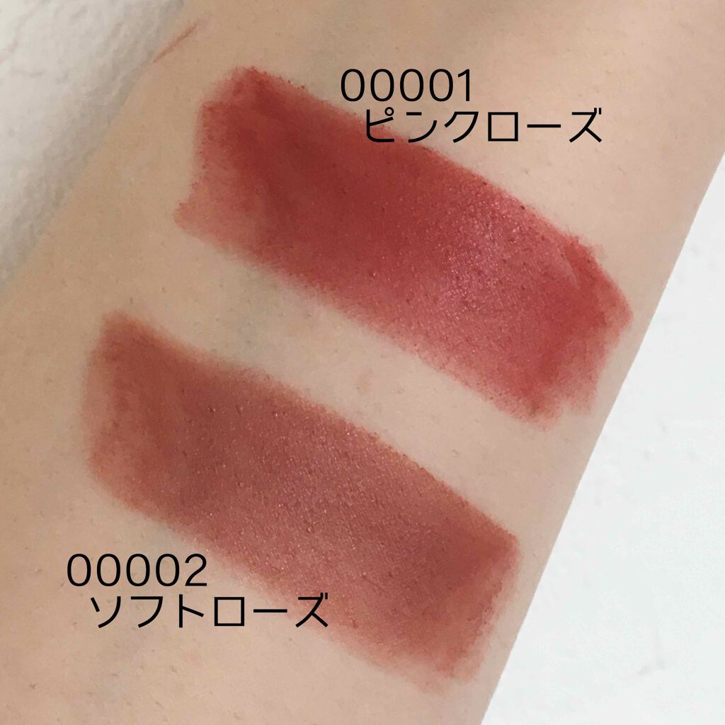 リップスティック/NARS/口紅を使ったクチコミ(3枚目)
