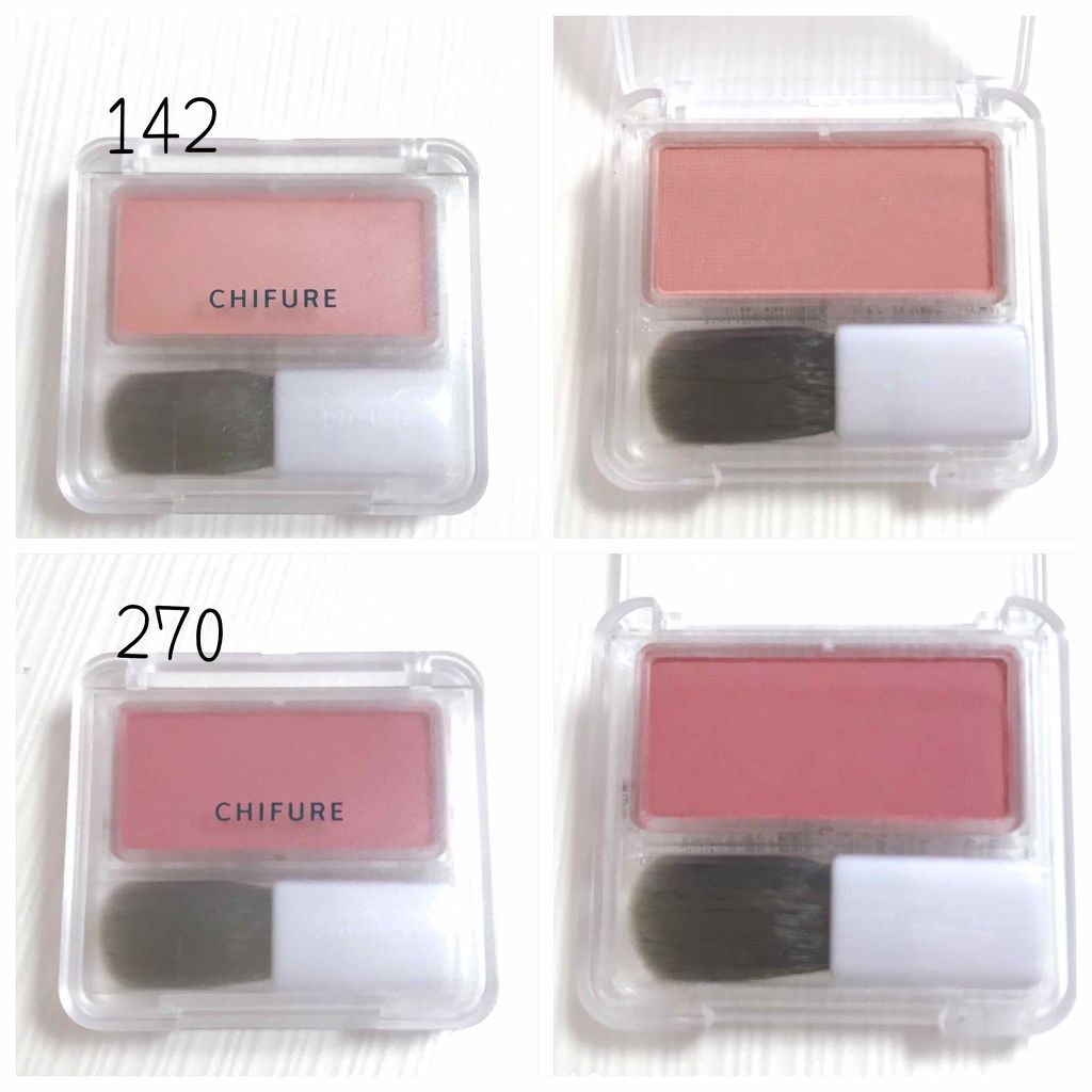 チーク カラー(ブラシ付)/ちふれ/パウダーチークを使ったクチコミ（2枚目）