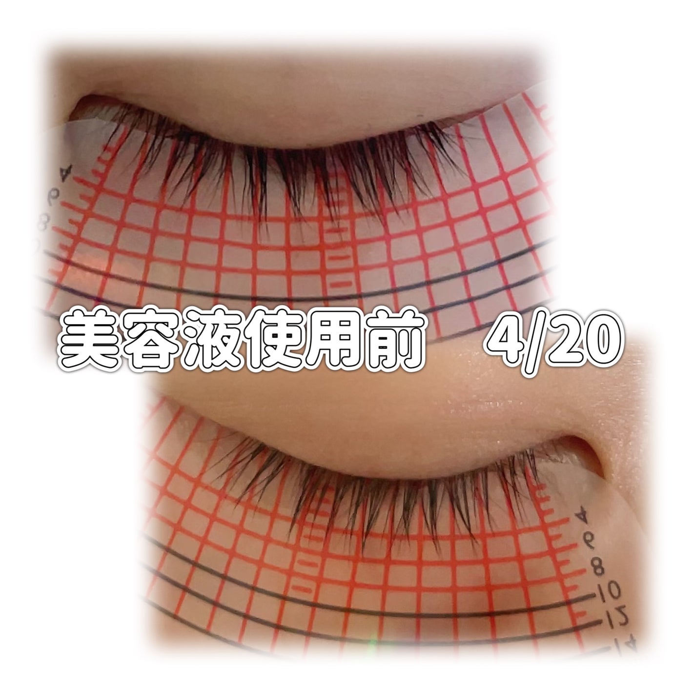 アイラッシュセラム100EX/COSNORI/まつげ美容液を使ったクチコミ(4枚目)