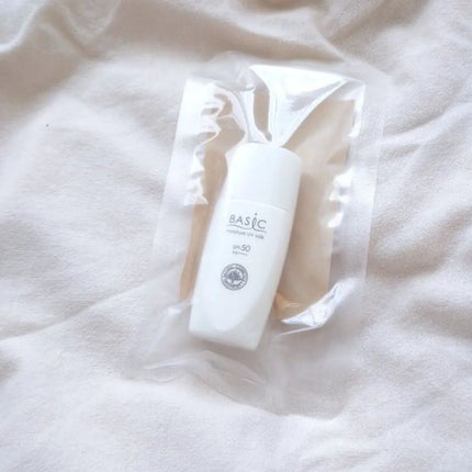 アプリコットカーネルオイル/自然化粧品研究所/フェイスオイルを使ったクチコミ(2枚目)