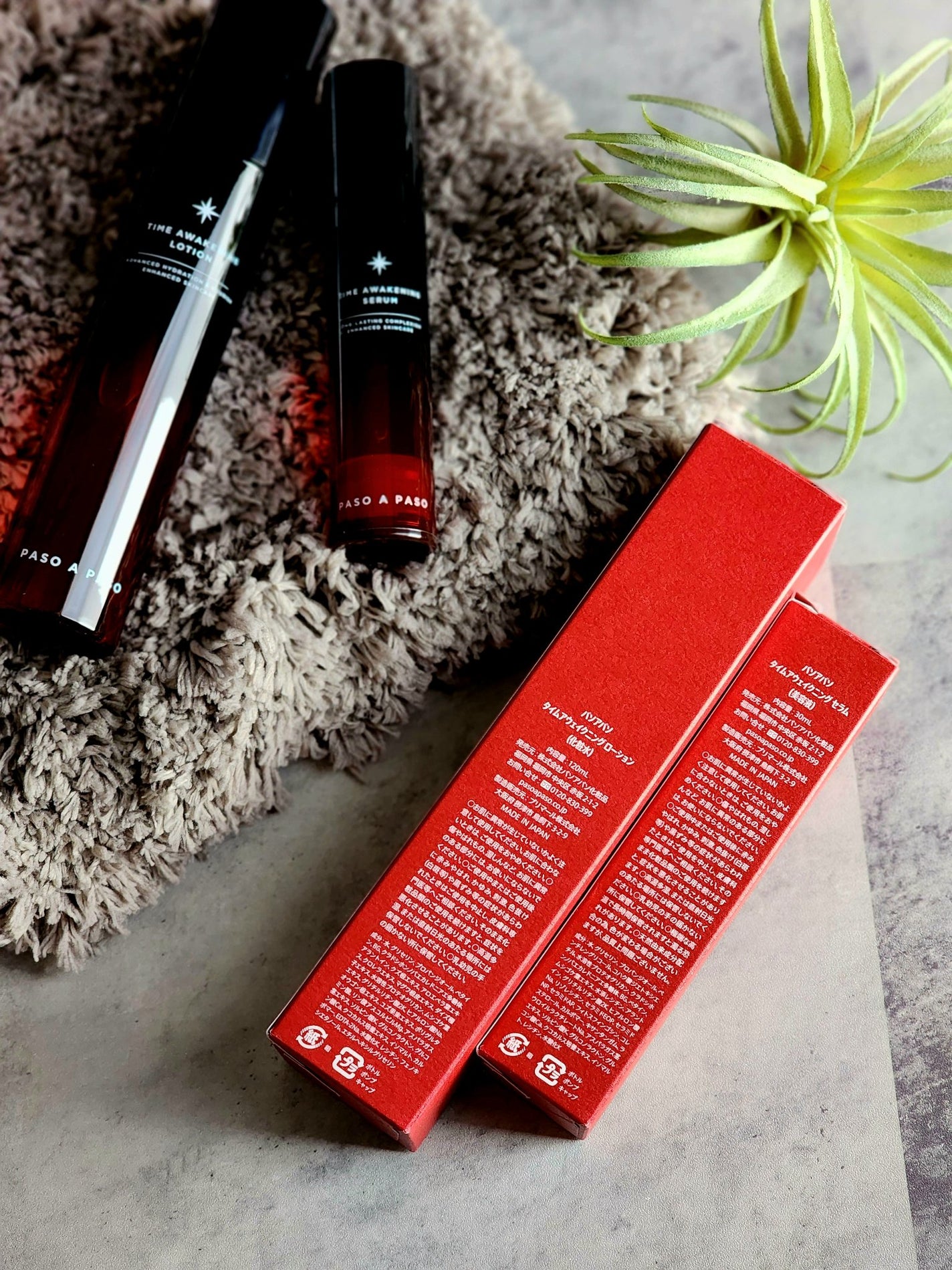 タイム アウェイクニング ローション/PASO A PASO/化粧水を使ったクチコミ(4枚目)