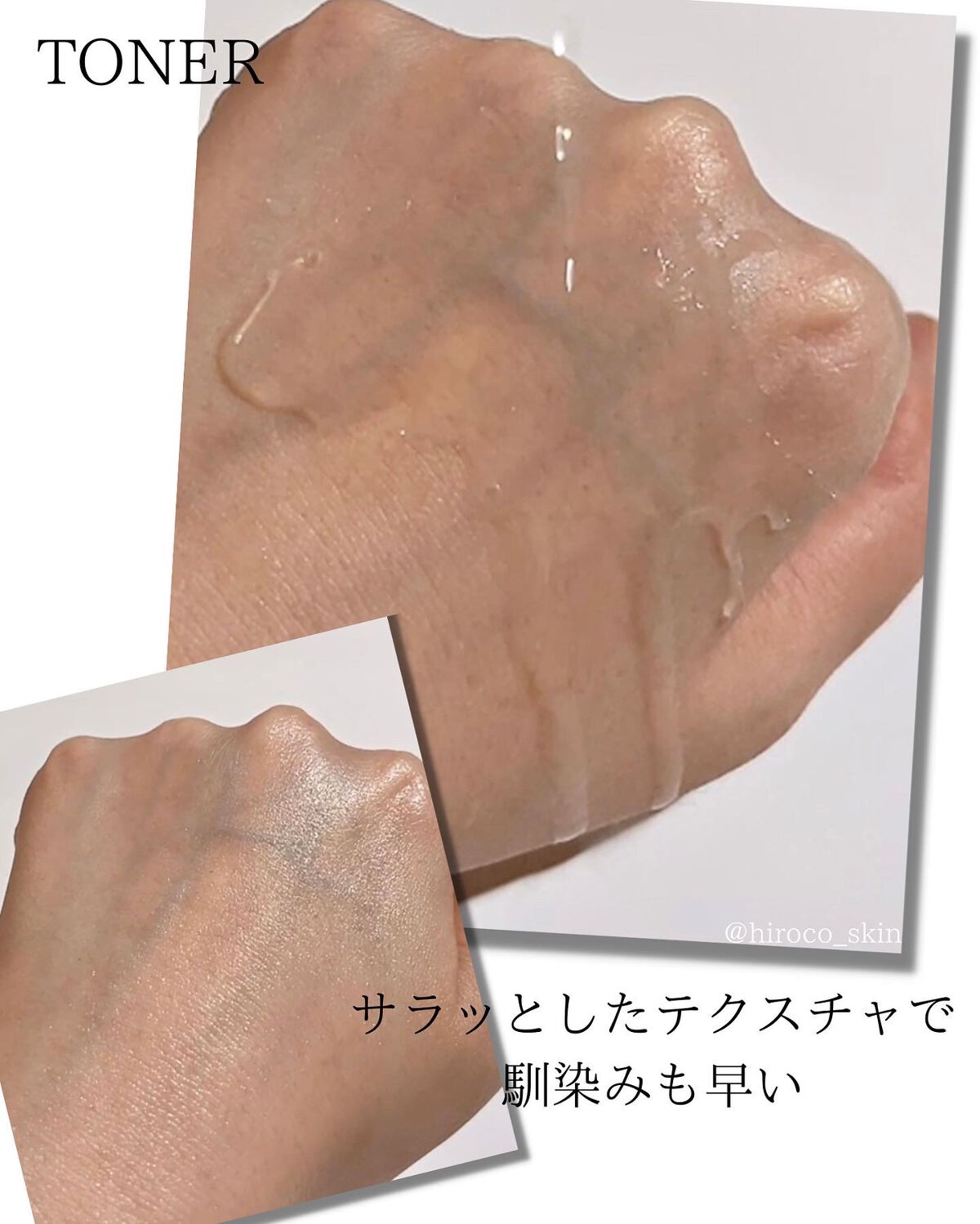 センテラ アンプル/SKIN1004/美容液を使ったクチコミ(4枚目)