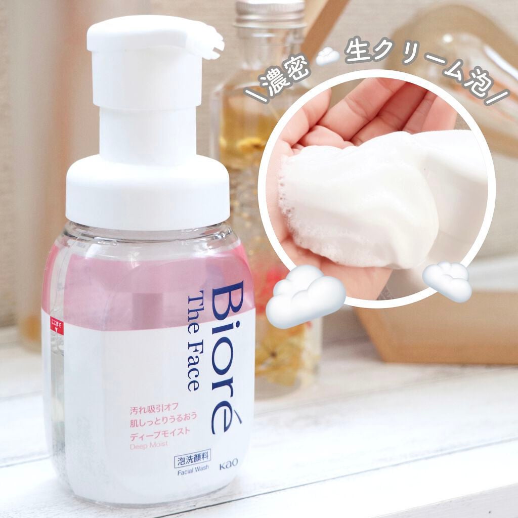 ビオレ ザフェイス 泡洗顔料 ディープモイスト/ビオレ/泡洗顔を使ったクチコミ(1枚目)