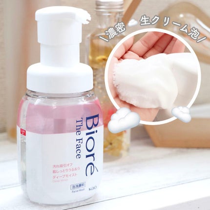 ビオレ ザフェイス 泡洗顔料 ディープモイスト/ビオレ/泡洗顔を使ったクチコミ(1枚目)