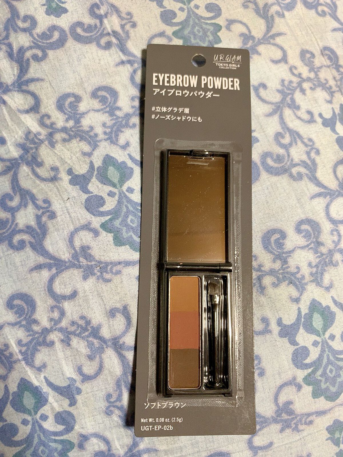 UR GLAM EYEBROW POWDER/U R GLAM/パウダーアイブロウを使ったクチコミ(2枚目)