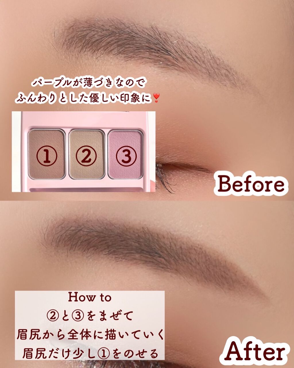 フーミー アイブロウパウダー/WHOMEE/パウダーアイブロウを使ったクチコミ(6枚目)