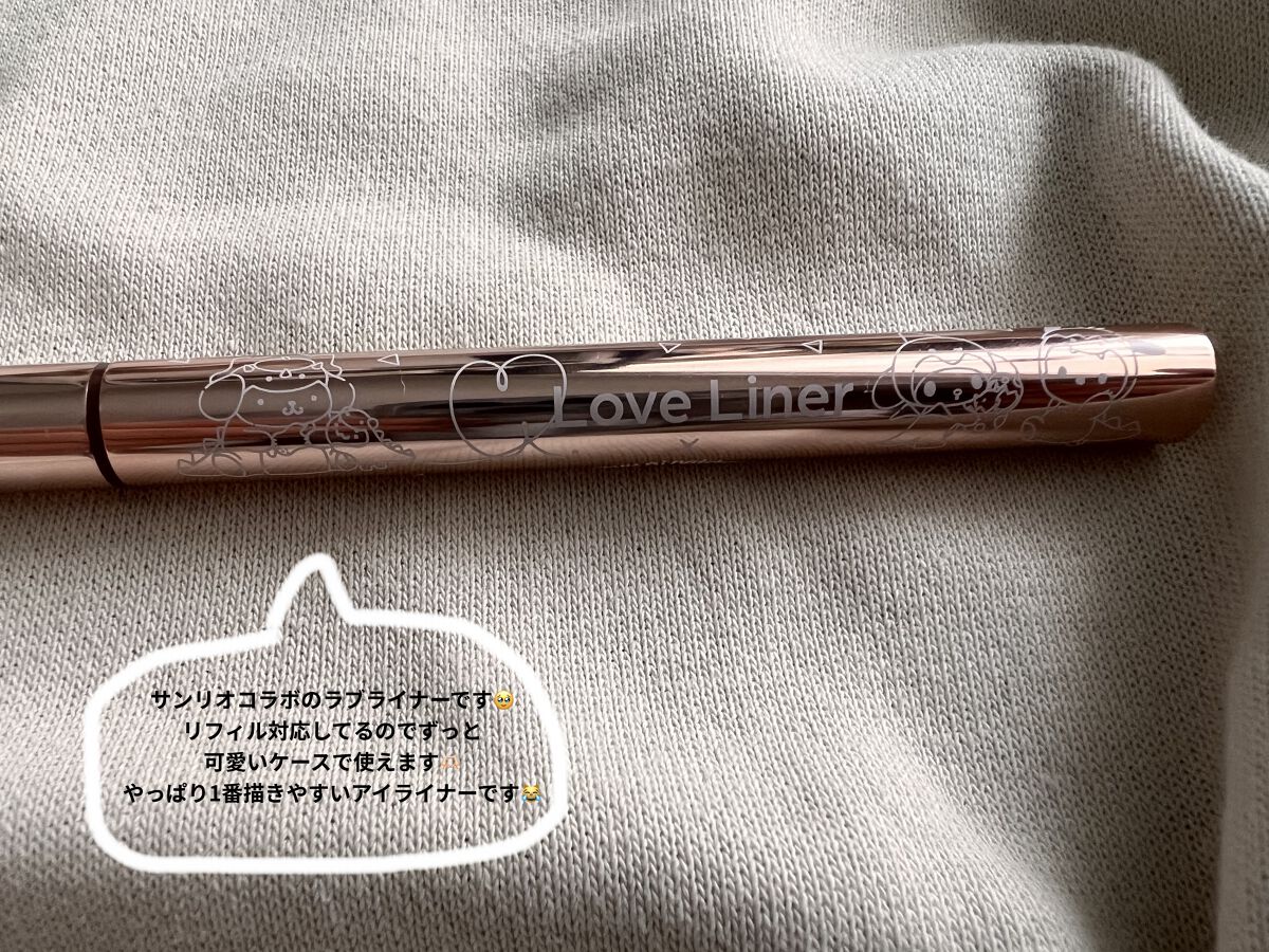 リキッドアイライナーR4/ラブ・ライナー/リキッドアイライナーを使ったクチコミ（2枚目）