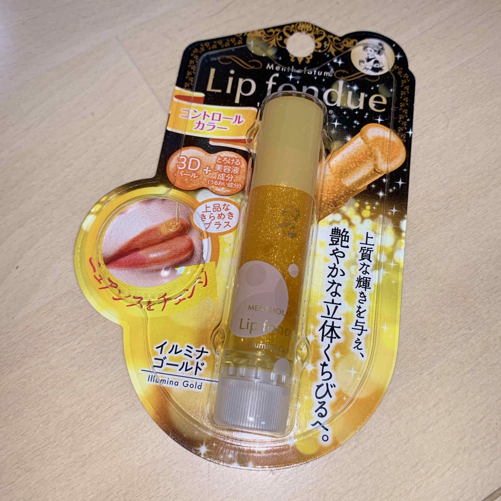 リップフォンデュ/メンソレータム/リップバームを使ったクチコミ(1枚目)