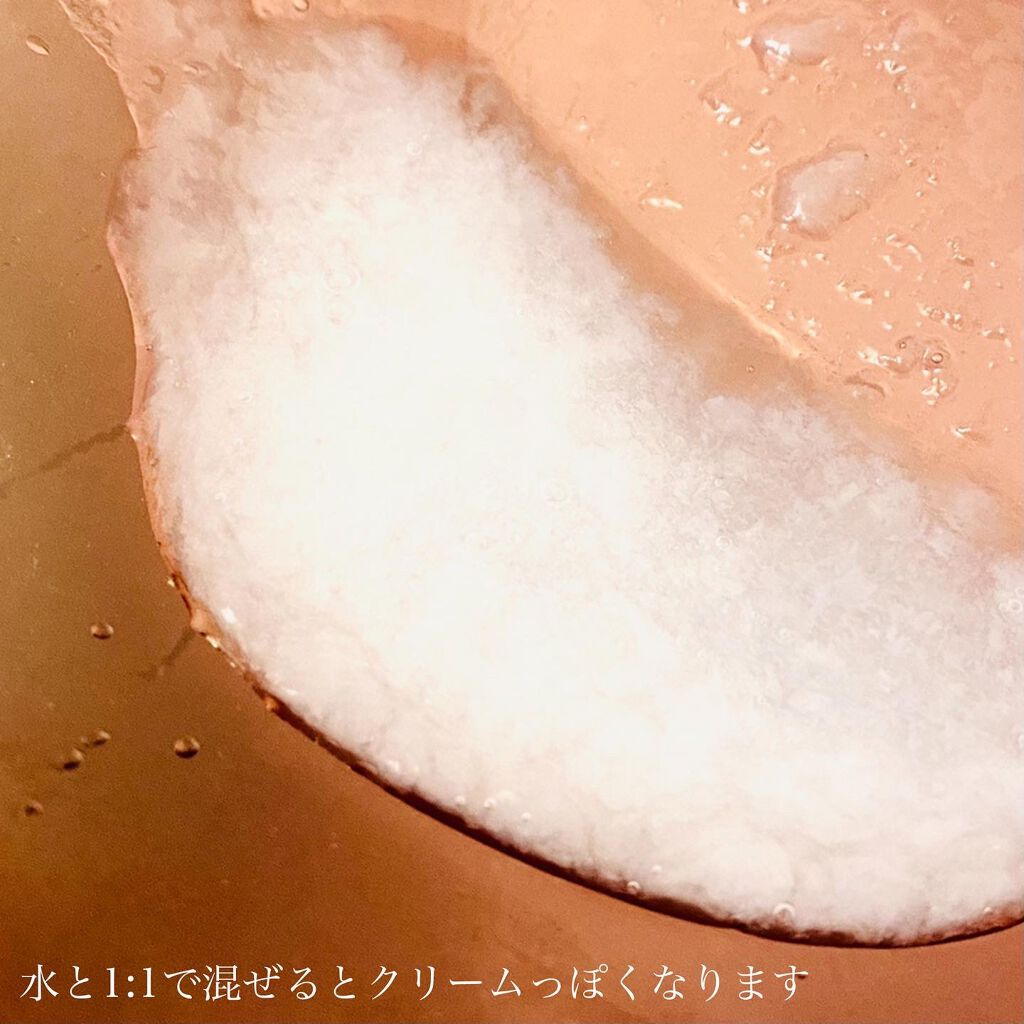 ã»ããŠðãã©ãã(æçš¿ããæ¹) on LIPS ãé«ªã®æ©ã¿ããšã«éžã¹ããµãã³çŽãã¢ãšãã»ã³ã¹ðåŸ¹åºæ£çŽã¬ãã¥ãŒâš..ãïŒ4æç®ïŒ