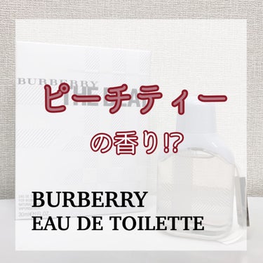 ザ・ビート オードトワレ/BURBERRY/香水(レディース)を使ったクチコミ（1枚目）