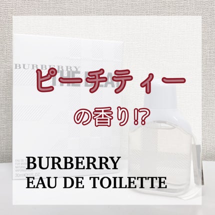ザ・ビート オードトワレ/Burberry Beauty/香水(レディース)を使ったクチコミ(1枚目)