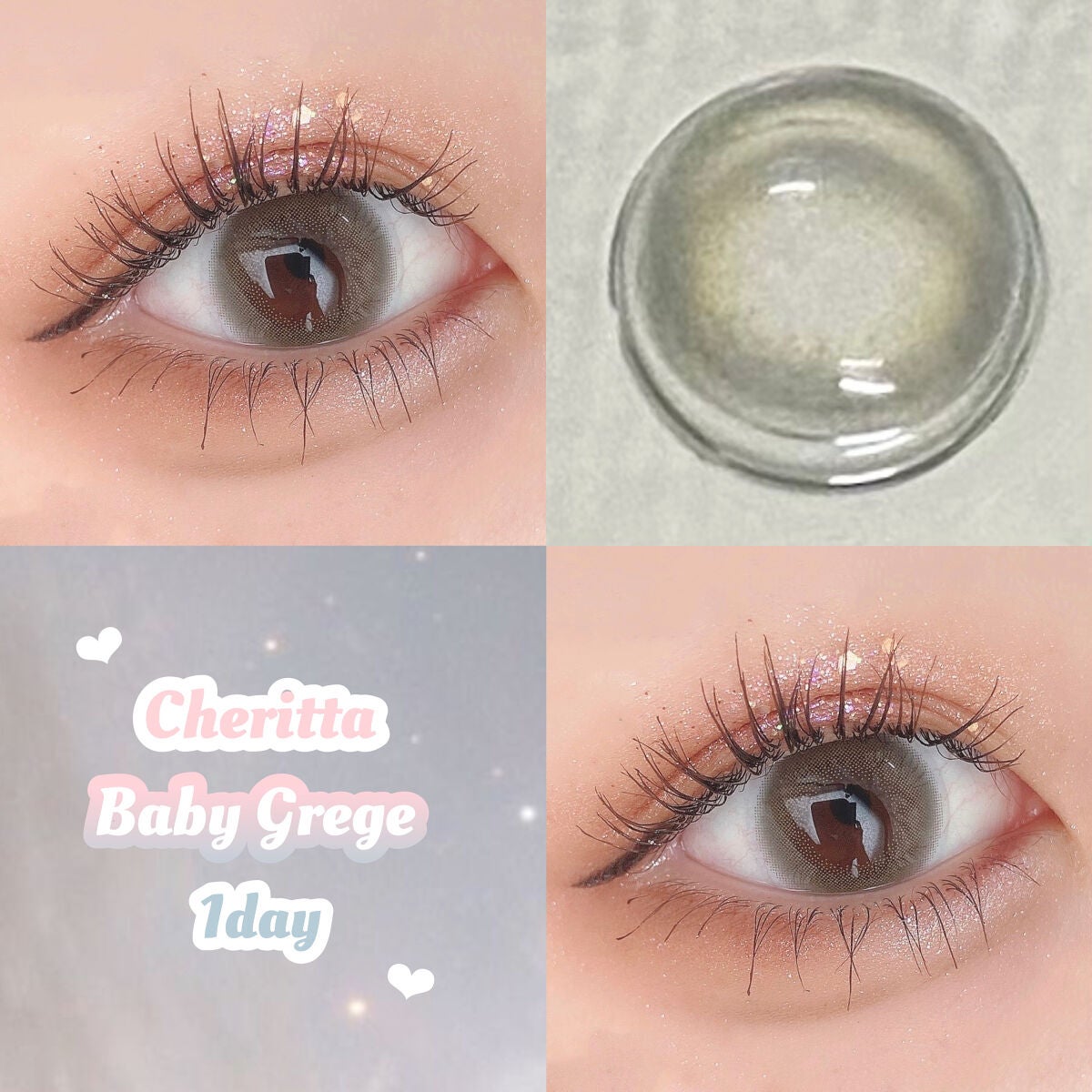 Cheritta 1day/Cheritta/ワンデー(1DAY)カラコンを使ったクチコミ(1枚目)