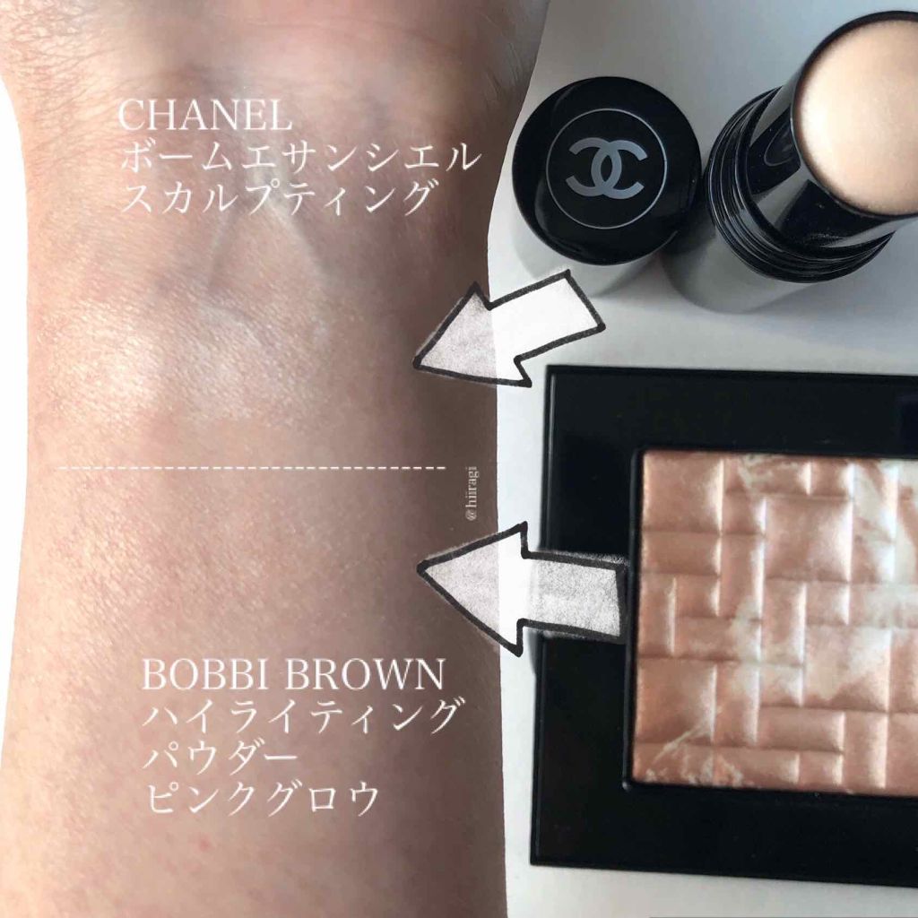 ハイライティング パウダー/BOBBI BROWN/パウダーハイライトを使ったクチコミ(3枚目)