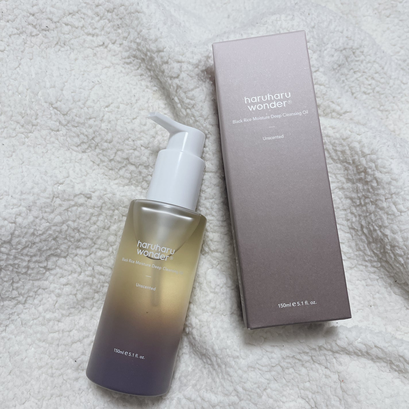 ブラックライス モイスチャー ディープクレンジングオイル/haruharu wonder/オイルクレンジングを使ったクチコミ(1枚目)