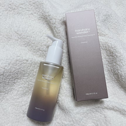 ブラックライス モイスチャー ディープクレンジングオイル/haruharu wonder/オイルクレンジングを使ったクチコミ(1枚目)