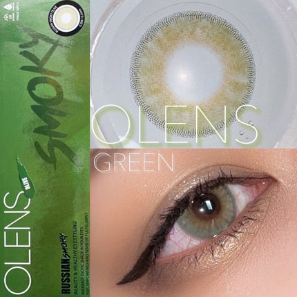ロシアンスモーキー/OLENS/カラーコンタクトレンズを使ったクチコミ(1枚目)
