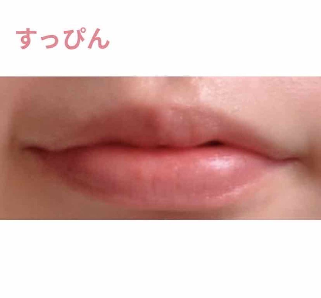 ジューシーラスティングティント/rom&nd/リップティントを使ったクチコミ（2枚目）