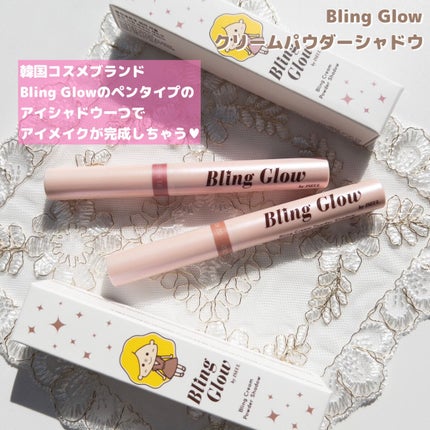 超細芯アイブロウ/CEZANNE/アイブロウペンシルを使ったクチコミ(2枚目)