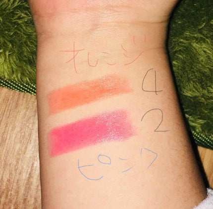 オペラ リップティント N/OPERA/リップティントを使ったクチコミ(3枚目)